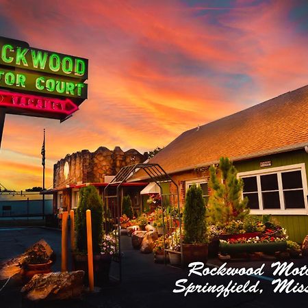 Rockwood Motor Court Motel สปริงฟิลด์ ภายนอก รูปภาพ