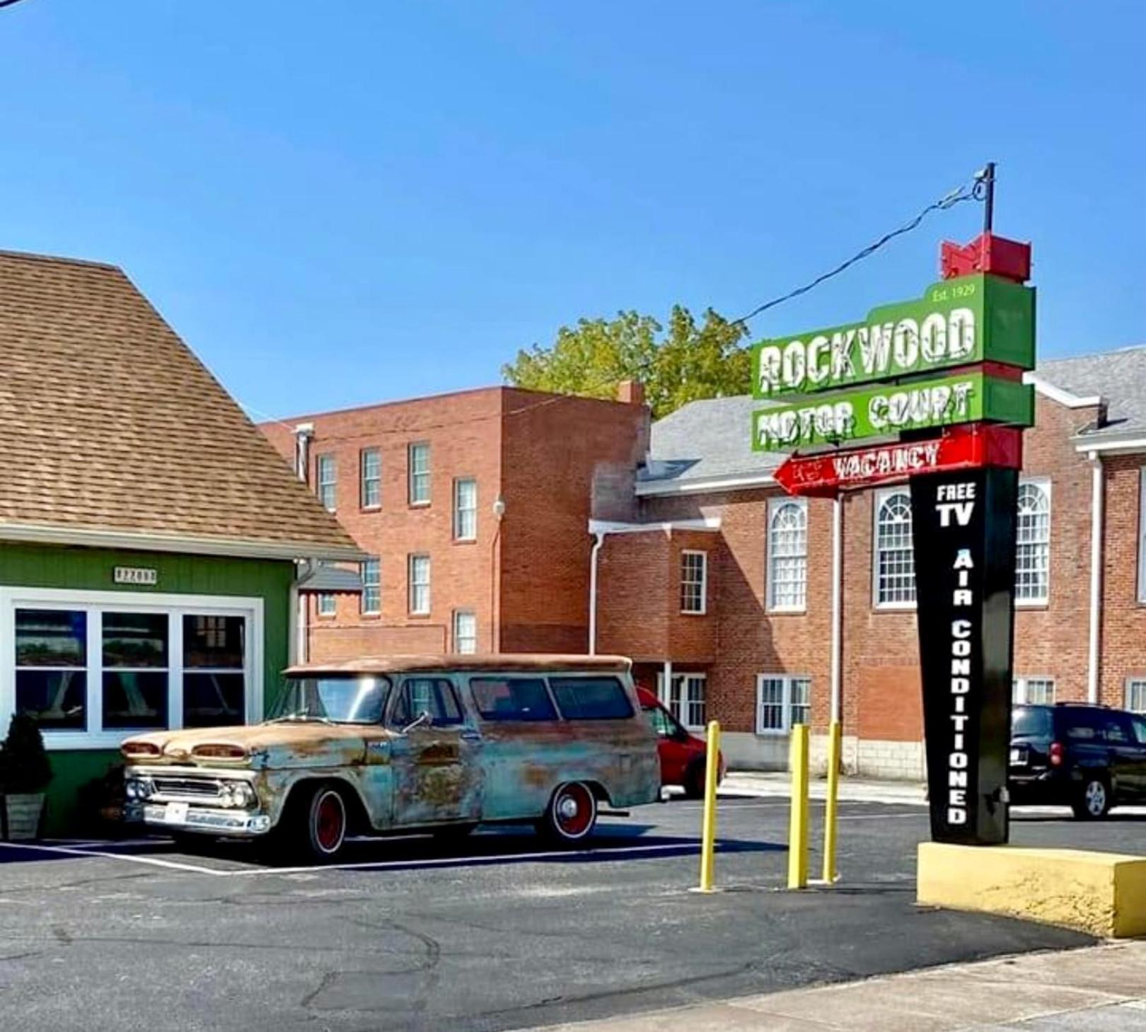 Rockwood Motor Court Motel สปริงฟิลด์ ภายนอก รูปภาพ